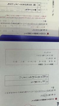 この答え方はダメでしょうか 助動詞の強意と完了をわかった上で答えている Yahoo 知恵袋