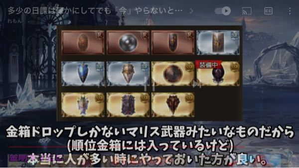 グラブルで 盾ってどうすればドロップしますか コロッサス コ Yahoo 知恵袋