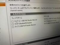 鐘のキャロルの楽譜をドレミで教えてほしいです 自分で調べろとかは Yahoo 知恵袋