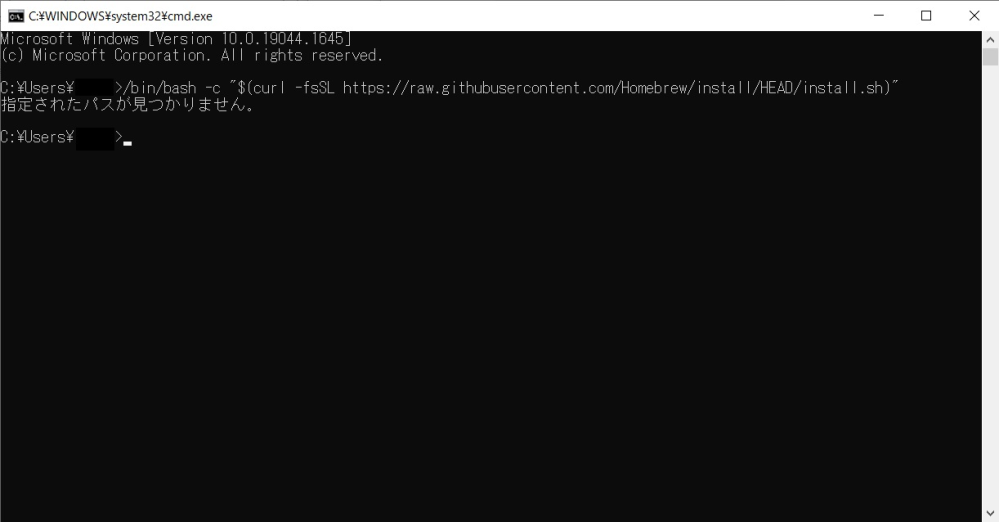 Homebrewをインストールする方法を知りたいです Git Yahoo 知恵袋