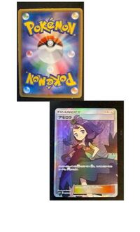 技守る バトンタッチ 鉄壁 剣の舞 この形のペンドラーのバトン先候補ポケモ Yahoo 知恵袋