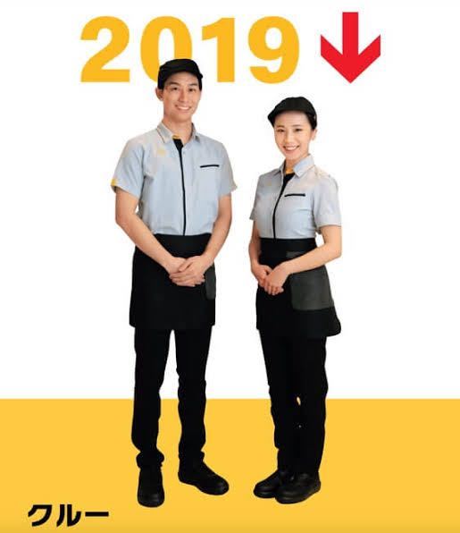 至急お願いします。このタイプのマクドナルドの制服で、サロンエプロ