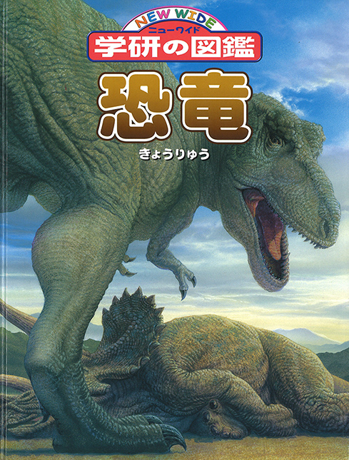 モンスターハンターのアンジャナフとトリケラトプスが戦ったらどうなりますか Yahoo 知恵袋