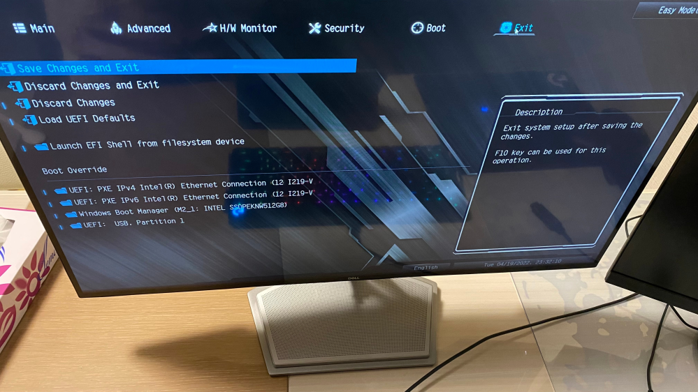 Windows10が起動しないので困っています Pc初心者で 安易にシステム Yahoo 知恵袋