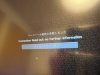 マインクラフトで 同じルーターにつながってるpcどうしで シングルから Lan Yahoo 知恵袋