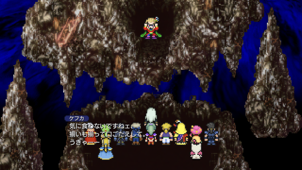 Ff6の名イベントはなんだと思いますか3つほど教えてください モブ Yahoo 知恵袋