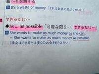 Makeって儲けるって意味があるんですか Make自体ではな Yahoo 知恵袋