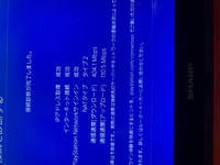 Ps4でlanケーブルを繋げてインターネット接続を診断するをしたの Yahoo 知恵袋