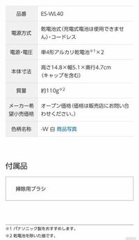 今更ですが 奥田順子さん 春名亜美さん 村上実沙子さんのご両親は Yahoo 知恵袋