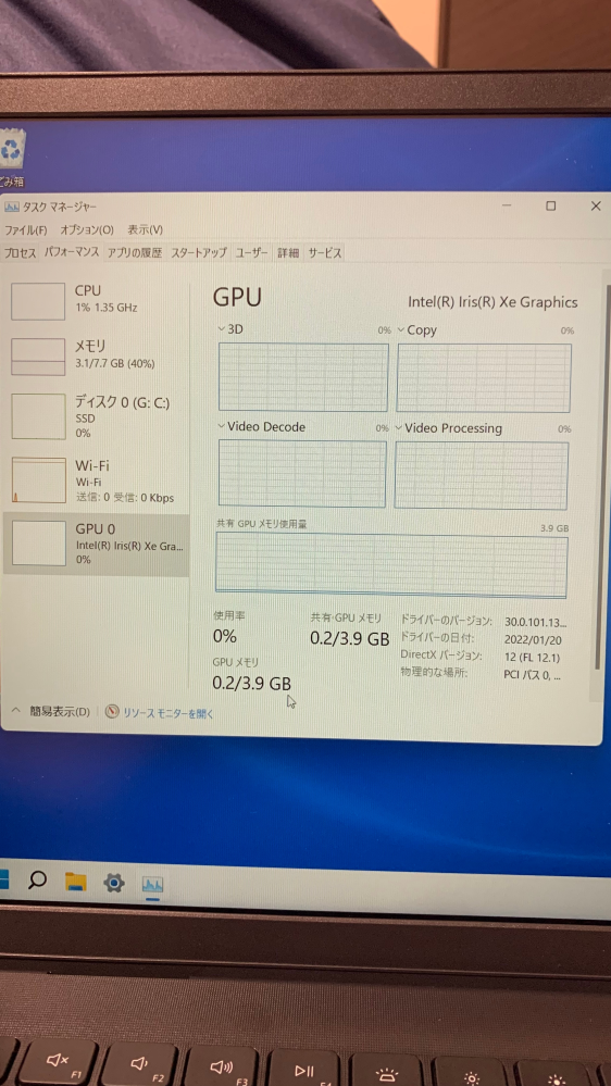 Smm Achjp1vg0m