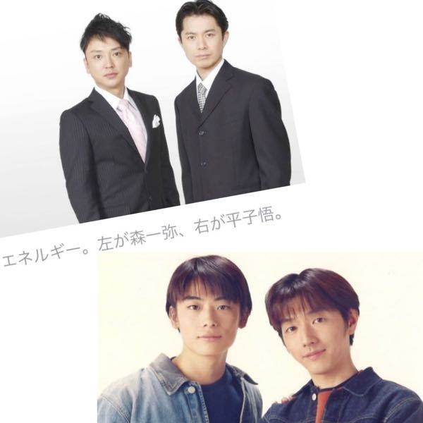 芸人で コンビ トリオなどのユニット全員が イケメンな組み合わせを教えてくだ Yahoo 知恵袋