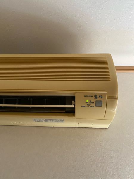 17年前のエアコンを使っています。別に故障もしていないのでそのま
