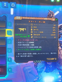 Dl Q 4bg3zh6km