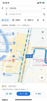 宇都宮駅に友達をお迎えにいくのですがどこに駐車して友達を待てばいいですかね？初心者なので簡単なところを教えてほしいです ♂️ 