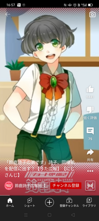 動画編集について質問です現在aviutlを使用して動画を作成してい Yahoo 知恵袋