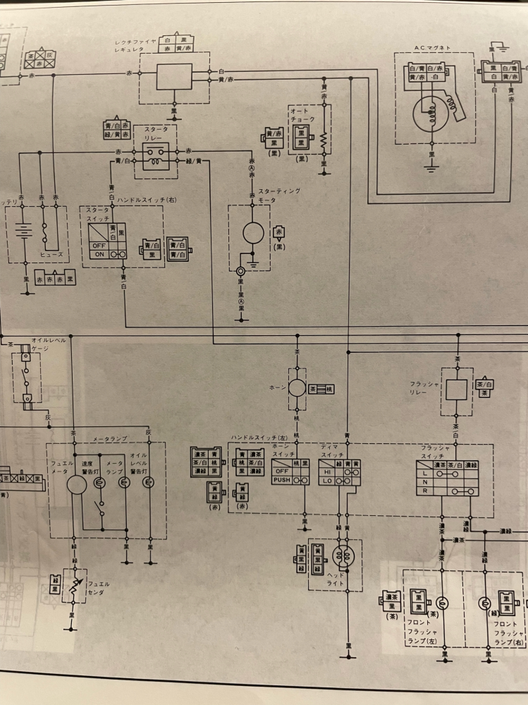 ヤマハ ジョグcの配線図を見て疑問に思い投稿しました Acジェネレーターから Yahoo 知恵袋