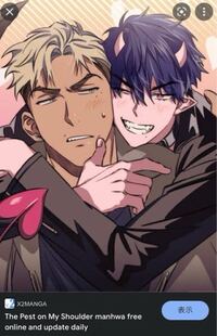 この作品の作者様 ご存知の方いらっしゃいましたら教えてください 英語訳の Yahoo 知恵袋