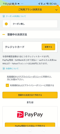 Wiiの不具合についてです エラーが発生しました イジェクトボタンを押してデ Yahoo 知恵袋