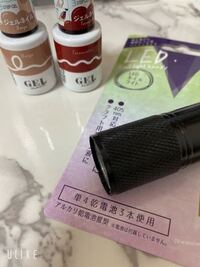 ダイソーのジェルネイルとledライトを使ったのですが 数分硬化して Yahoo 知恵袋