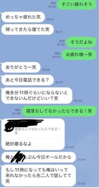 中学生女子です 告白したいんですけど 中学２年生です 私は中１のときか Yahoo 知恵袋