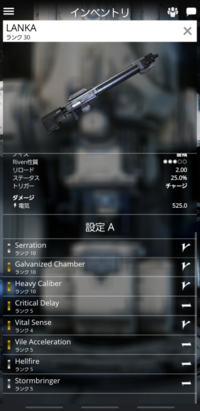 Warframeの質問です フレームのアビリティでオペレーターにも Yahoo 知恵袋