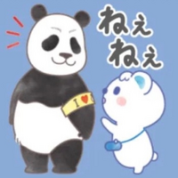 Lineスタンプで パンダ 検索しても出てこず 知っているかたいま Yahoo 知恵袋