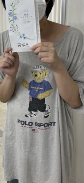 クリープハイプの尾崎世界観さんが着用している下の画像のTシャツor