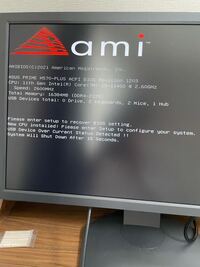 ☆終了しました～自作パソコン・モニター他すぐに使えるセット③