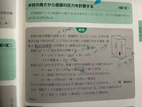 至急です すみません 全く基礎知識がなく教えてください なぜ Yahoo 知恵袋