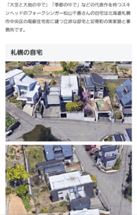 河村通夫のラジオを聞いていますが この方 教祖ですか 相方のおばち Yahoo 知恵袋