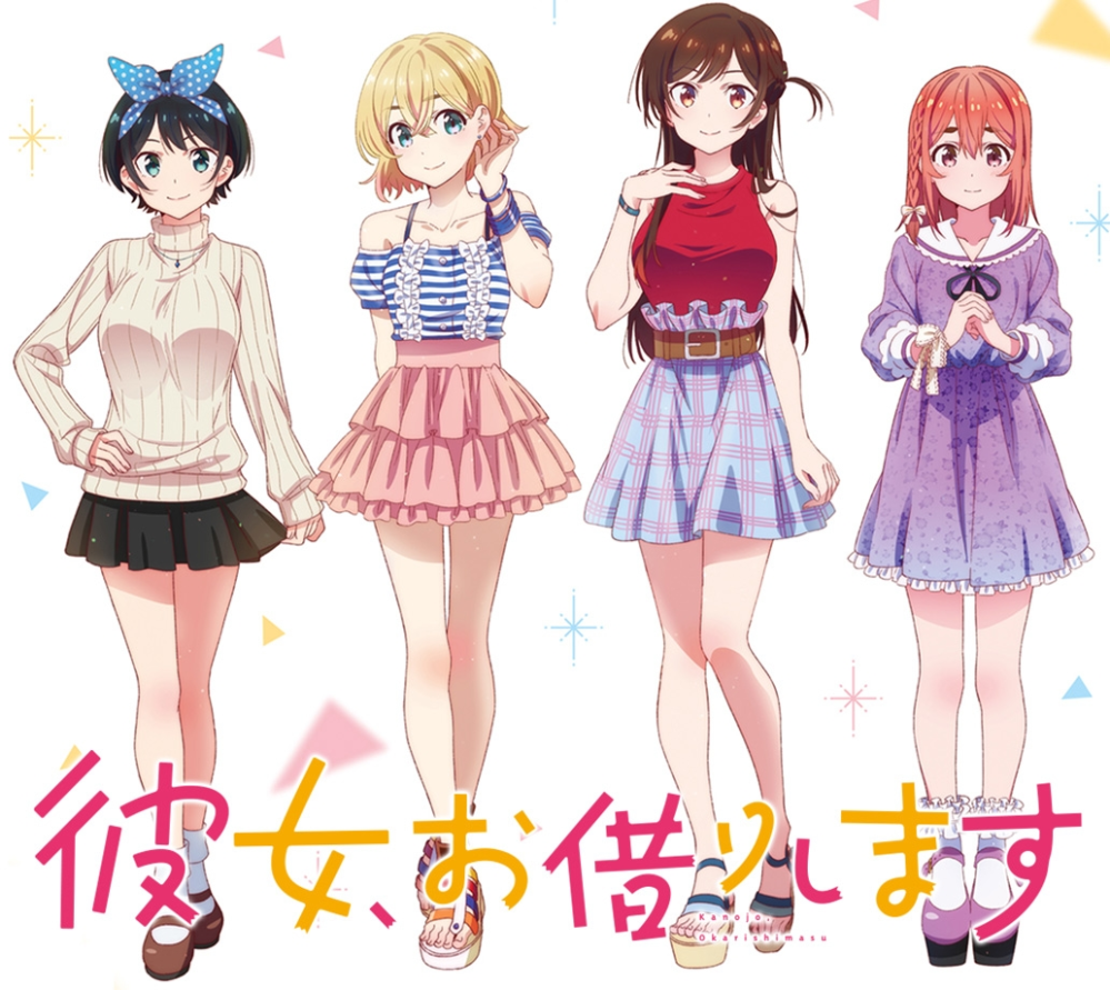 雨宮天さんが声を演じた担当キャラで誰が １番好き ですか 回答は必ずキャラ Yahoo 知恵袋