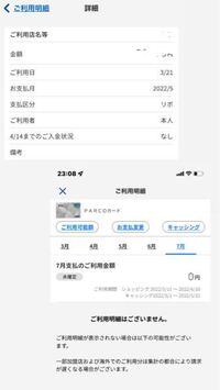 クロマイpとクロマイnの違いを教えて頂けないでしょうか クロマイ N軟 Yahoo 知恵袋