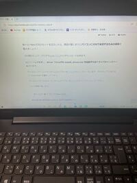 ポケモンプラチナでチャンピオンからもらえる卵を乱数調整で6vにしたいの Yahoo 知恵袋