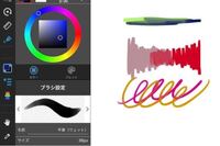 クリスタでメディバンの平筆 ウェット に似た描き口のペンを探してい Yahoo 知恵袋