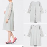 結婚式お呼ばれ 妊婦 の服装について 妊娠中期 親戚の結婚式に出席予定で Yahoo 知恵袋