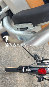 ガキ が 自転車 で ぶつかっ てき て