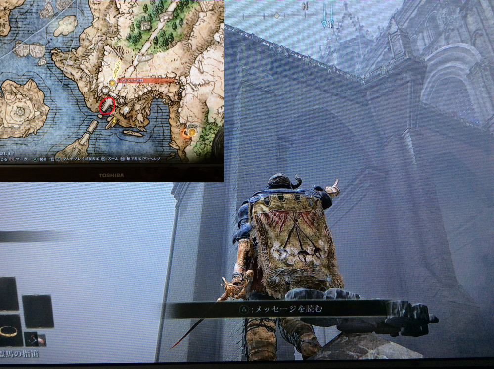  2億レアルってどうやって書くの？