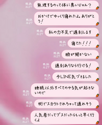 劇団ひまわりに書類審査合格しました そのことを親に言うと凄く Yahoo 知恵袋