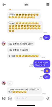 こんにちは ゼペットで知らない外国人から3themくれかな 画像み Yahoo 知恵袋