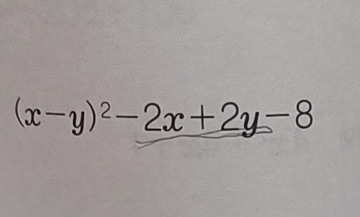 至急 次の問題を因数分解しても (x-y-4)(x-y+2) になりますか？