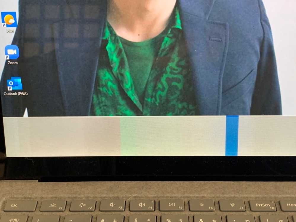 Laptop3です パソコンをいつも通り使っていたら突然画面にこのようなノイ Yahoo 知恵袋