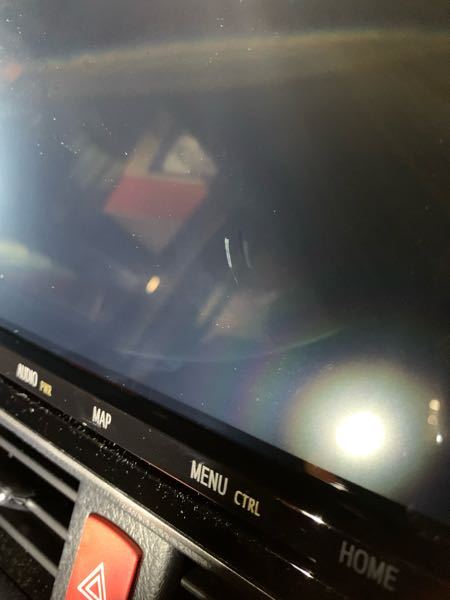 先日、ヴォクシーを購入したものですが - 納車後すぐに不注意で