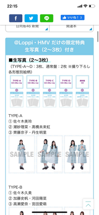 高校生だけで 未成年 Tsutayaで Dvdを借りるためにtsuta Yahoo 知恵袋