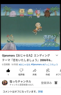 淫夢のネタである 迫真 や 棒読み とかってどれくらい種類が Yahoo 知恵袋