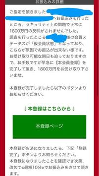 マインクラフトで修理するのにダイヤのツルハシんだしたら 高すぎます Yahoo 知恵袋