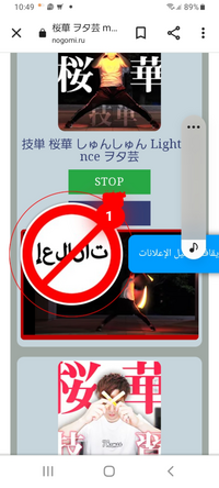 アラビア文字ってなぜあんな気持ち悪いのでしょうか そうい Yahoo 知恵袋