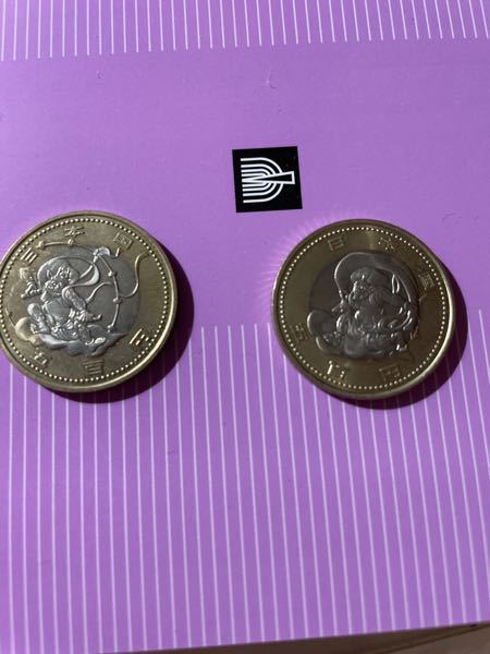 これらのオリンピック記念硬貨って普通に使えるんですか？ また売るとしたらどれくらい値がつきますか？