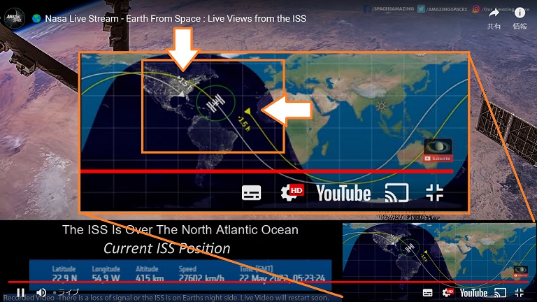 素人質問で恐縮なんですが、 NASA ISS のLive映像に関して質問なのですが。 画面下部にISSのポジション表示が出ていますが、 その前後に±1.5hの△印があります。 これは何の意味なんでしょうか？ https://camera-map.com/space/livecam-nasa-international-space-station.html#cam-btn-title