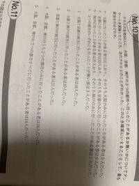 この問題はキャロル表で解かないとかいけないのでしょうか 集合 Yahoo 知恵袋