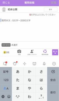 なんでドフラミンゴがメラメラの実を持ってると思いますか ルフィに Yahoo 知恵袋